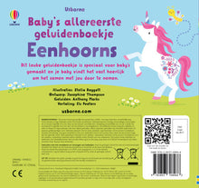 Afbeelding in Gallery-weergave laden, Usborne boek - Baby's allereerste geluidenboekje - Eenhoorns