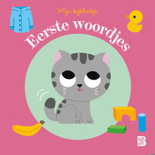 Afbeelding in Gallery-weergave laden, Ballon boek - kijkboekje Eerste woordjes
