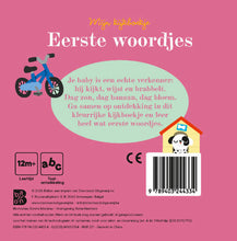 Afbeelding in Gallery-weergave laden, Ballon boek - kijkboekje Eerste woordjes