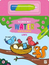 Afbeelding in Gallery-weergave laden, Ballon boek - Kleuren met water voor de kleintjes: Lente