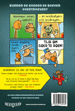 Afbeelding in Gallery-weergave laden, Condor boek - Dog Man De bal is hond - Dav Pilkey / Boek 7