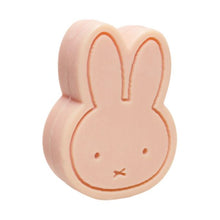 Afbeelding in Gallery-weergave laden, Atelier Piere Junior - Nijntje all in one soap - zeepje Powder