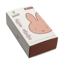 Afbeelding in Gallery-weergave laden, Atelier Piere Junior - Nijntje all in one soap - zeepje Powder