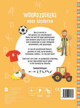 Afbeelding in Gallery-weergave laden, Aske Schillemans 🩷 Ballon Uitgeverij - Woordzoekers 8+