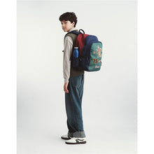 Afbeelding in Gallery-weergave laden, Caramel et Cie Large rugzak Academy Tiger - LBP10_6407