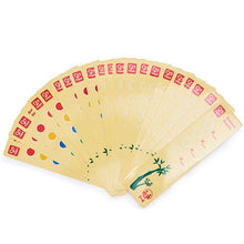 Afbeelding in Gallery-weergave laden, Hape Toys - spel Bamboo Rapido - E4314
