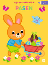 Afbeelding in Gallery-weergave laden, Ballon mijn eerste kleurblok Pasen 2+