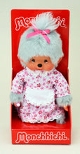 Afbeelding in Gallery-weergave laden, Monchhichi Aap Grootmoeder (20cm)
