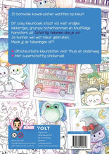Afbeelding in Gallery-weergave laden, Volt Uitgeverij - Cozy kleurboek - Kawaii: Schattig kleuren. 4+