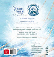 Afbeelding in Gallery-weergave laden, Clavis boek - Kapitein Sofia - An Leysen