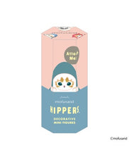 Afbeelding in Gallery-weergave laden, Sonny Angel - Figuurtje Mofusand Hippers