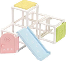 Afbeelding in Gallery-weergave laden, Sylvanian Families - Baby Jungle Gym klimtoren - 2949
