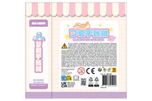 Afbeelding in Gallery-weergave laden, Kawaii DIY knutselkraampje journal/toys 15,5cm

