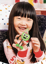 Afbeelding in Gallery-weergave laden, GloPals Characters Kerstmis
