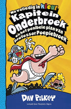 Afbeelding in Gallery-weergave laden, De Fontein Uitgeverij boek - Kapitein Onderbroek 4: plan van poepiebroek. 8+ - Dav Pilkey
