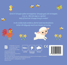 Afbeelding in Gallery-weergave laden, Ballon kartonboek - Waar ben je, Schaapje
