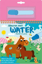 Afbeelding in Gallery-weergave laden, Ballon Uitgeverij - Kleuren met water - Paarden en Pony's
