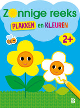 Afbeelding in Gallery-weergave laden, Ballon Uitgeverij - Zonnige reeks, Plakken en kleuren - 2+
