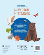 Afbeelding in Gallery-weergave laden, Ballon Uitgeverij boek - Kijkboek Mijn grote dierenboek 1+
