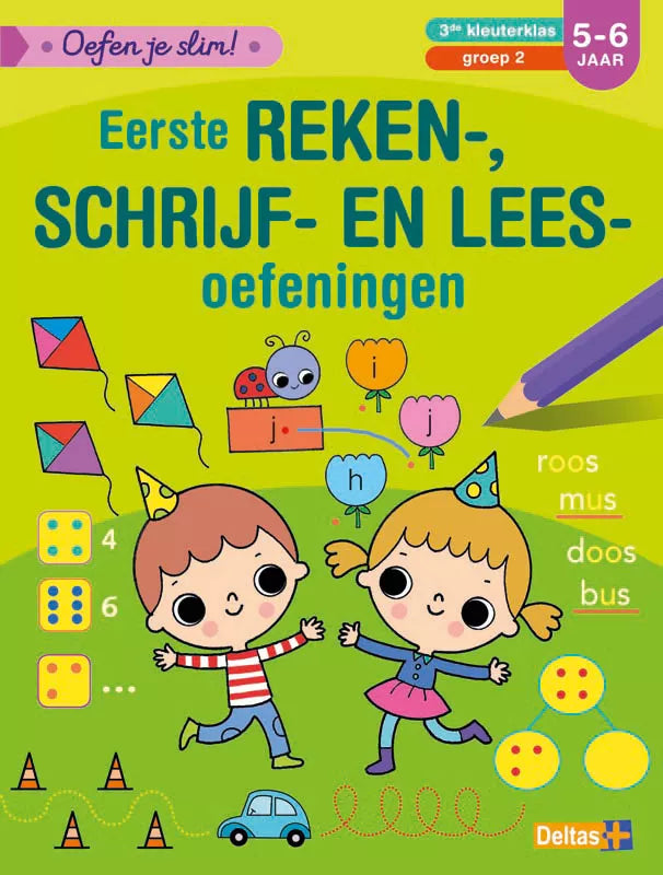 Oefenboek Eerste reken schrijf en leesoefeningen 5-6 jaar