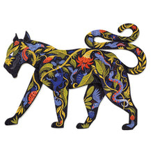 Afbeelding in Gallery-weergave laden, Djeco puzz&#39;art puzzel 150 stukjes - Panther
