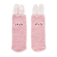 Afbeelding in Gallery-weergave laden, Legami anti-slip Bunny Socks for Kids - It's a Match! / maat 26-34

