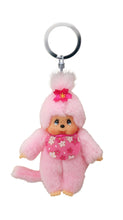 Afbeelding in Gallery-weergave laden, Monchhichi Sleutelhanger Cherry Blossom (10cm) - MI242467

