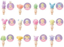 Afbeelding in Gallery-weergave laden, Sonny Angel Hippers Dreaming series - limited edition
