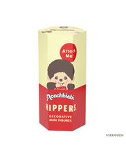 Afbeelding in Gallery-weergave laden, Sonny Angel - Figuurtje Hippers Monchhichi
