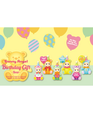 Afbeelding in Gallery-weergave laden, Sonny Angel Birthday Gift Bear serie - Limited Edition, blind boxed
