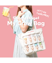 Afbeelding in Gallery-weergave laden, Sonny Angel My Crew Bag

