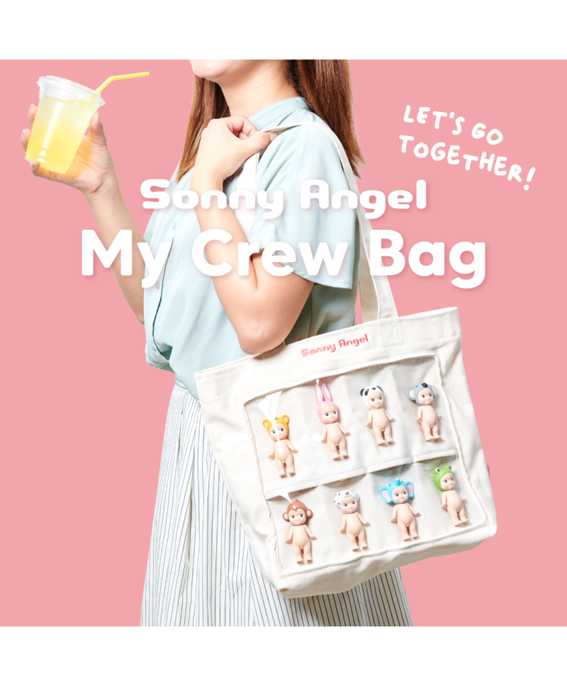 Sonny Angel My Crew Bag