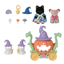 Afbeelding in Gallery-weergave laden, Sylvanian Families Pompoenkoets - 5869
