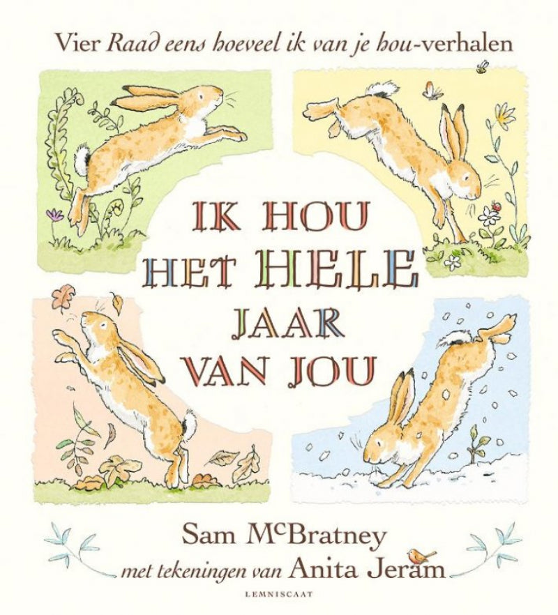 Lemniscaat boek - Ik hou het hele jaar van jou