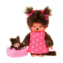 Afbeelding in Gallery-weergave laden, Monchhichi Aap Monchhichi (20 cm) met MiniBebichhichi in draagmandje - 204076
