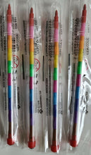 Afbeelding in Gallery-weergave laden, meerkleurenstift / regenboog vulstift
