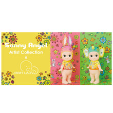 Afbeelding in Gallery-weergave laden, Sonny Angel, Artist Collection 15cm Limited Edition - A Garden in my Heart Elephant Olifant
